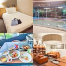 힐탑관광호텔 | 일본 후쿠오카 온천 추천 :: 대욕장이 있는 힐탑 리조트 호텔 가족 숙소로도 제격