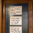 대전 월평동고깃집 '행운 삼겹살' 치즈폭탄계란찜 무료 야장 맛집