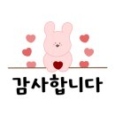 미스터용차이나버거 대림점 이미지