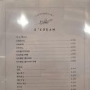 O'Cream(오크림)