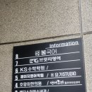 롤링파스타월성점 | 대구 월성동 가성비 좋은 맛집 롤링 파스타