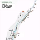 오도산자연휴양림 이미지