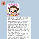 제비스 이미지
