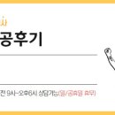 다원의료기산업