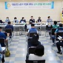 대불세탁소 이미지