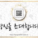 르씨엘 이미지