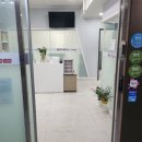 입시형영어전문학원