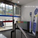 성북성심정형외과의원 이미지