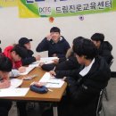 함열중학교 이미지