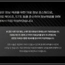 튼튼모아한의원 이미지