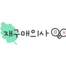 수제더치커피하우스