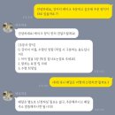 바우미우 이미지