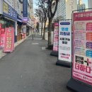 파리바게뜨 석사점 이미지