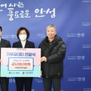 자연에너지비봉주유소 이미지