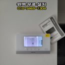 푸른비디오 이미지
