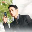 정관장&동인비원흥역