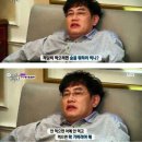 정숙이네 이미지