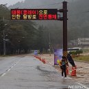 제25호 어린이공원 이미지