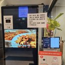 강남역 샤브샤브 샤브지오 강남점 내돈내산 솔직 방문 후기