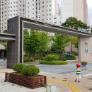 세종시열쇠