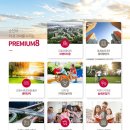 강천수변공원 이미지