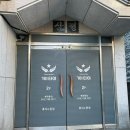 거제마사지 중곡동 701타이 방문후기