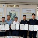 문막읍사무소 이미지