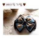 [아티스토리]자격증-선물포장 이미지