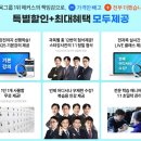 무진행정사 이미지