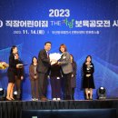 상2어린이집