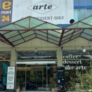 용머리휴게소 이미지