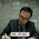 프리짐휘트니스 이미지