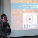 씨드림 이미지