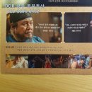 천문공인중개사사무소 이미지