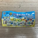 다모아편의점 - 목포시 송도길20번길 17-1 | 토이스토리5 편의점신상 시크릿토이스토리 CU에서 구입한 내돈내산 후기