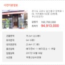 장백로 이미지