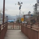 팔현2리 이미지