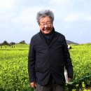 난다 이미지