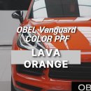 오렌지자동차 | 부천컬러PPF 포르쉐 랩핑 OBEL Lava Orange 라바 오렌지 후기