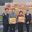 농업법인회사(주)백제 이미지