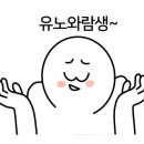 삼양물류