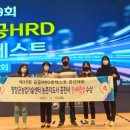 평창군농업기술센터 이미지