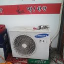 벽진반점