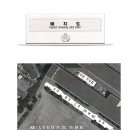 안동중앙고등학교 이미지