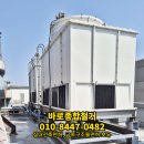 현승빌딩 이미지