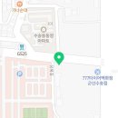 군산호수공원아이파크공인중개사사무소 이미지