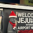 서귀포교회 | 겨울 제주 낭만 여행 - 1 (책방 소리소문/서귀포 올레시장/방주교회)