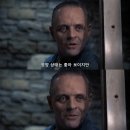 애드립