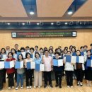 장애인 평생교육 강사양성과정 이미지