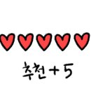 제주돈통 이미지